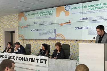 Началась подготовка к летней оздоровительной кампании